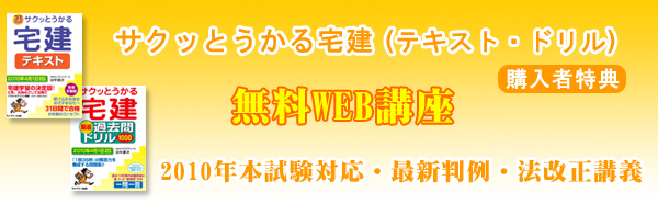 �w���ғ��T