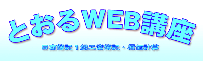 ƂWEBuP