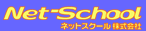 �l�b�g�X�N�[��������Ђ̃g�b�v��